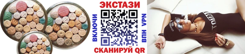ЭКСТАЗИ бентли  Светлогорск 