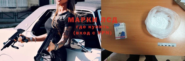 круглые Армянск
