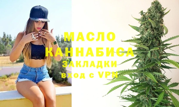 круглые Армянск