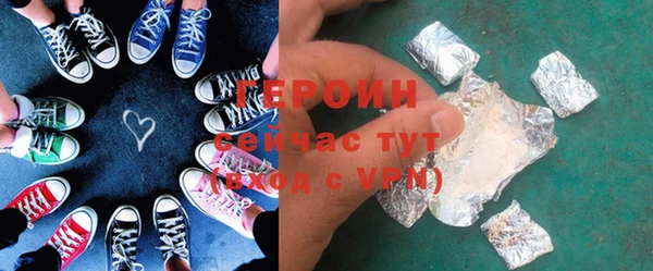 круглые Армянск