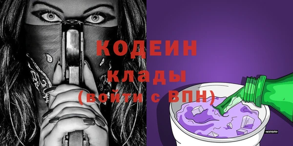 круглые Армянск