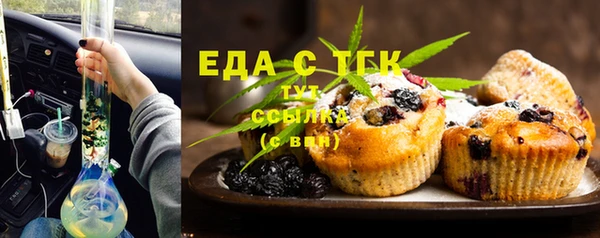 каннабис Аркадак