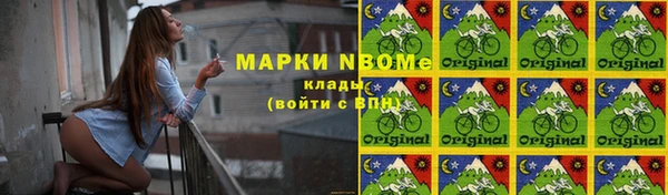 каннабис Аркадак